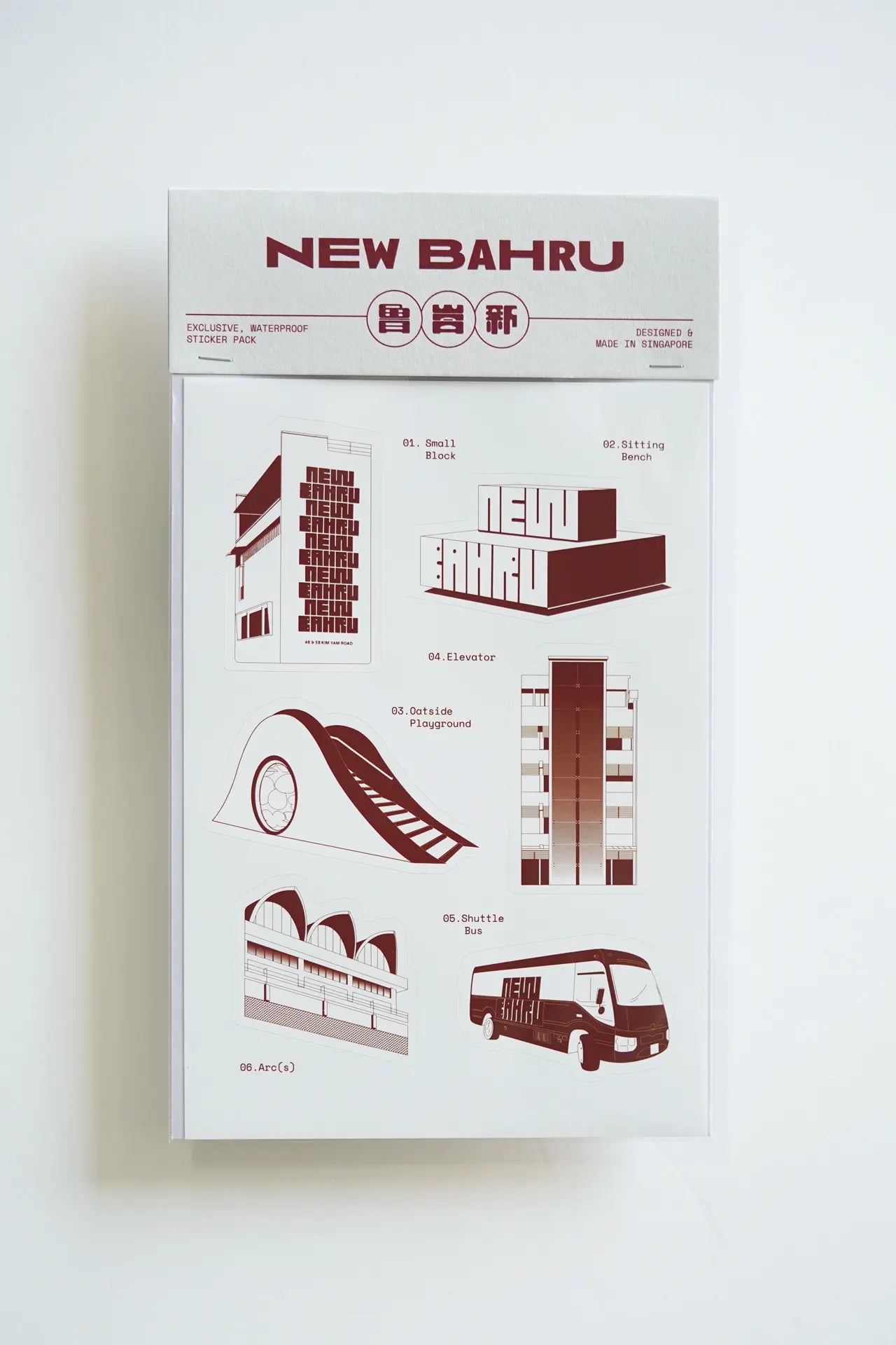 TGP x New Bahru Icon PP Sticker Pack