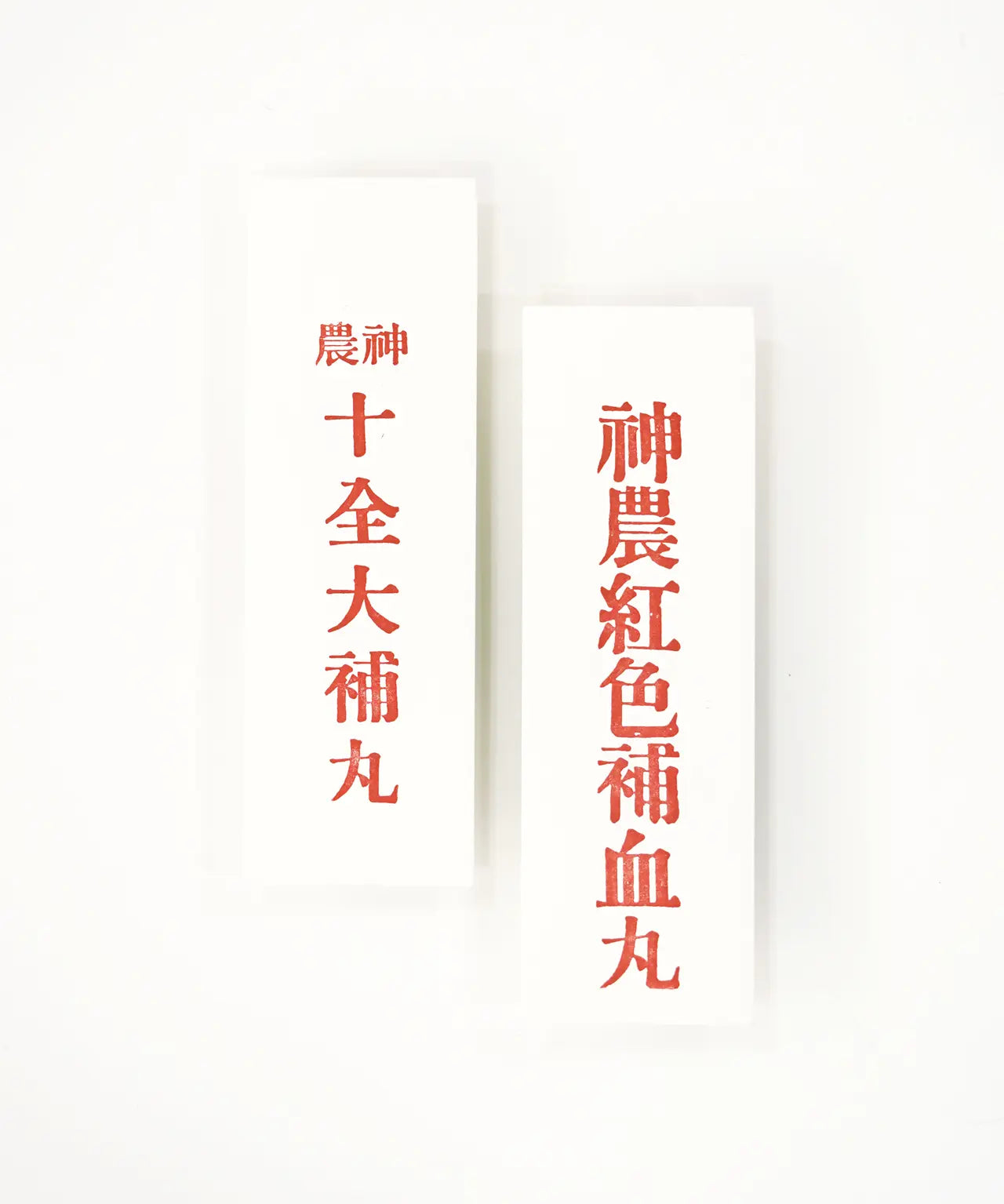 chineseBookmarkOverview.webp