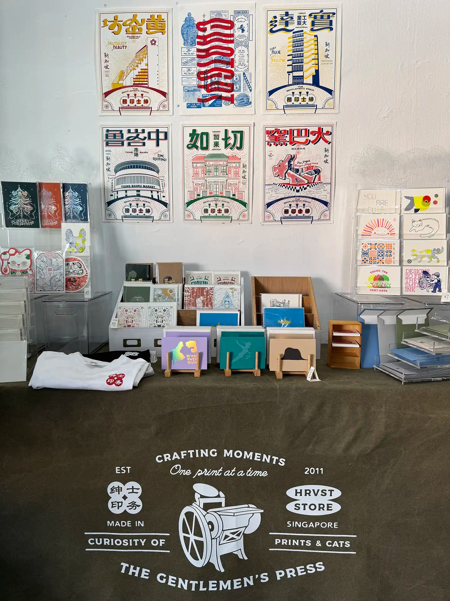 hrvstBooth.webp