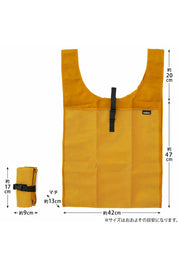 Hightide Nähe Eco Shopper Bag (L Size)