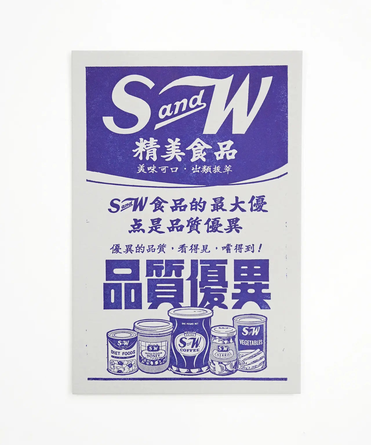 snwBlueGreyOverview.webp