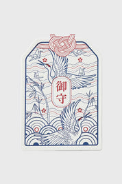 Omamori 明信片 - 日本幸運符凸版印刷卡