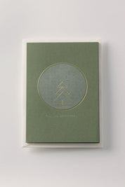 Christmas Greeting Cards (Pack of 6)