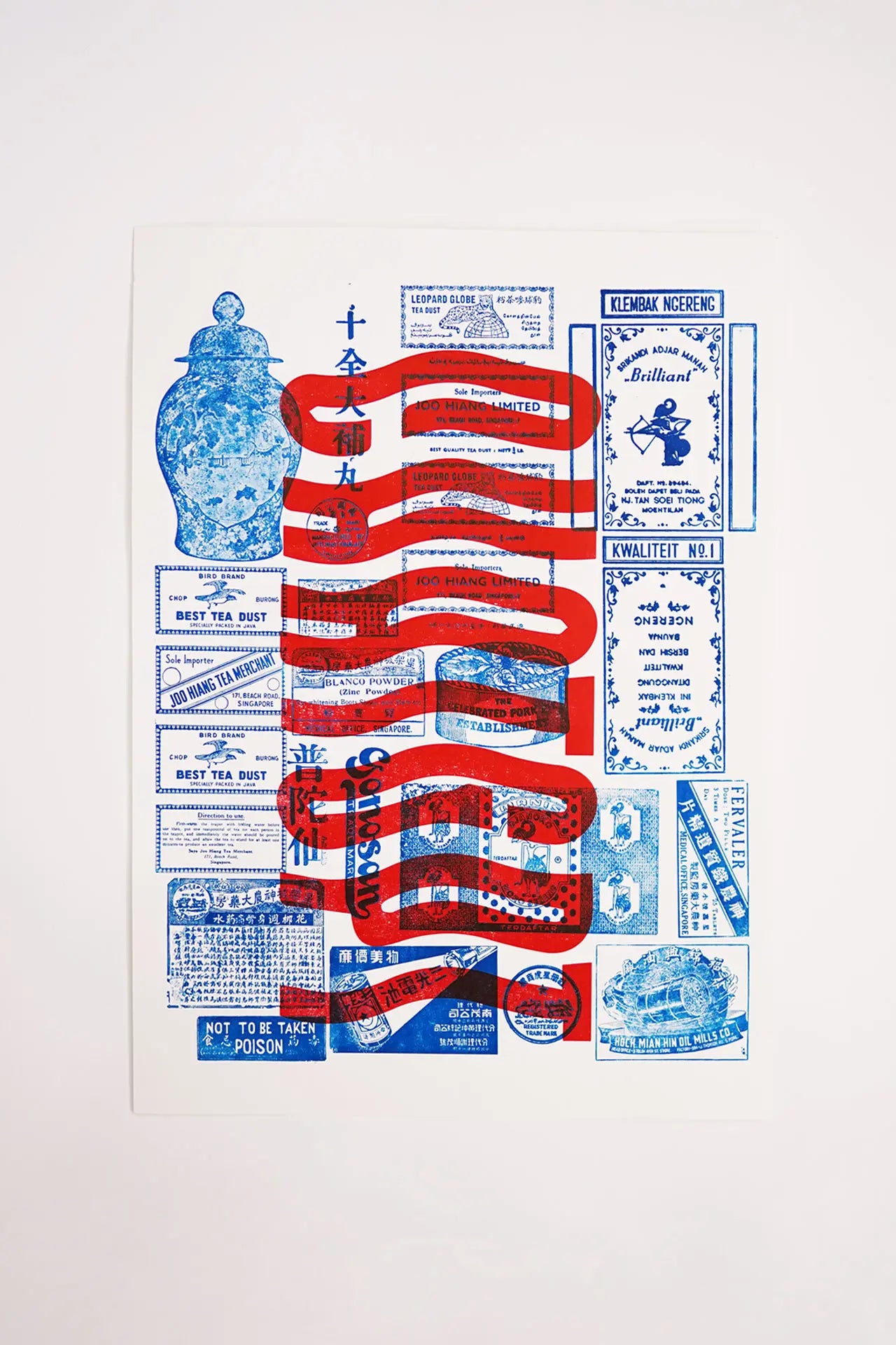 ChatGPT Juxtaposition - Letterpress Poster