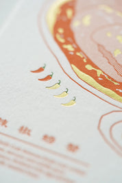 Singapore Chilli Crab Letterpress Postcard – Food Series