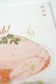 Singapore Chilli Crab Letterpress Postcard – Food Series