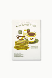 Kaya Toast Letterpress Postcard – Food Series
