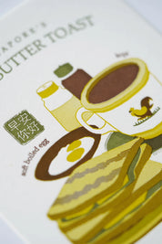 Kaya Toast Letterpress Postcard – Food Series