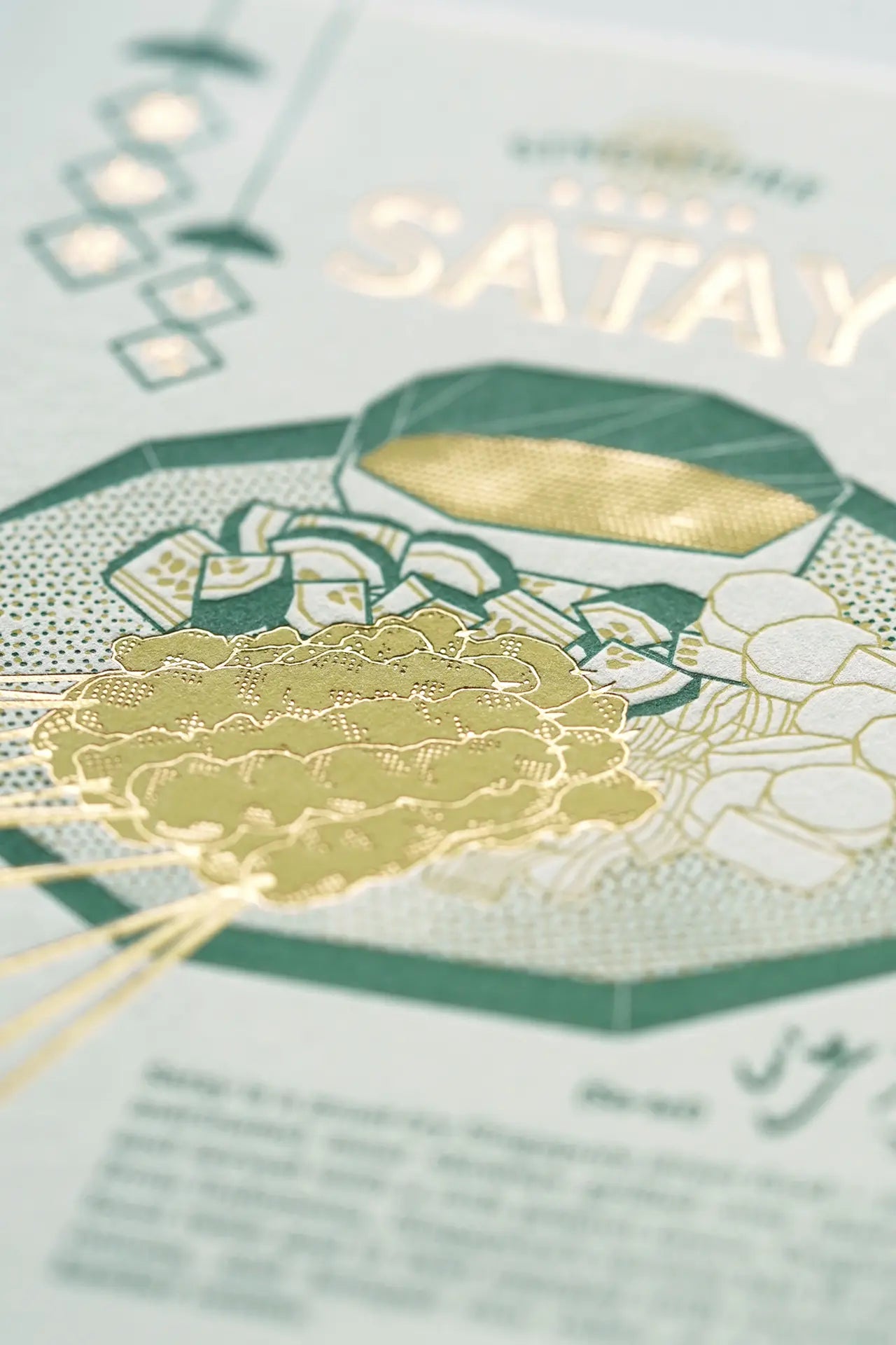 Singapore Satay Letterpress Postcard – Food Series