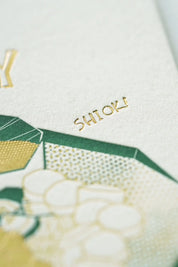 Singapore Satay Letterpress Postcard – Food Series