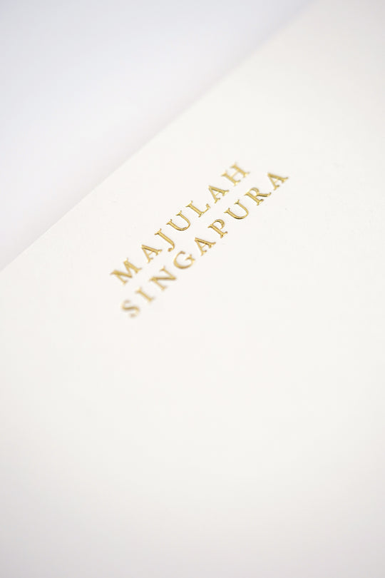 Singapura Imprints - Majulah Notecard
