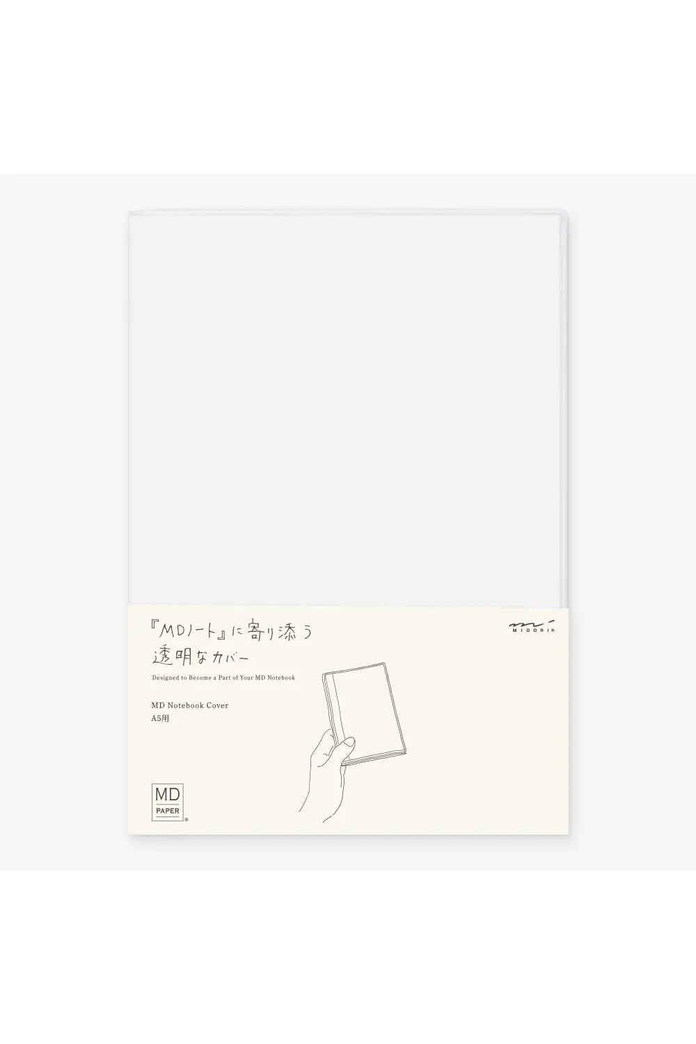 MD Paper Notebook Cover A5 – Clear PVC