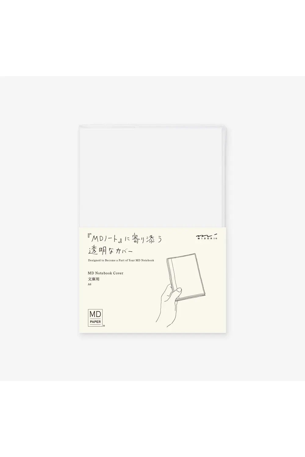 MD Paper Notebook Cover A6 – Clear PVC