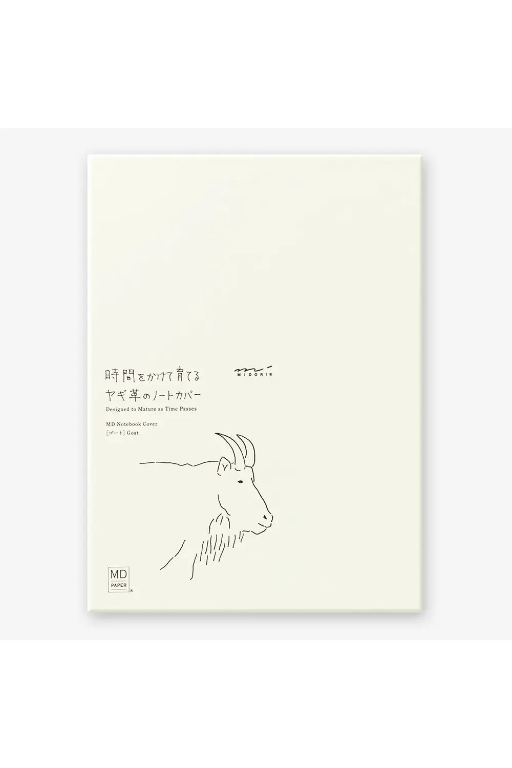 MD Paper Notebook Cover A5 – Goat Leather
