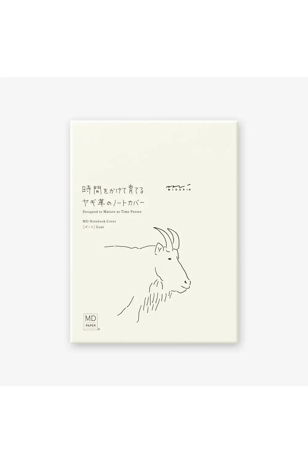 MD Paper Notebook Cover A6 – Goat Leather