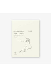 MD Paper Notebook Cover A6 – Goat Leather