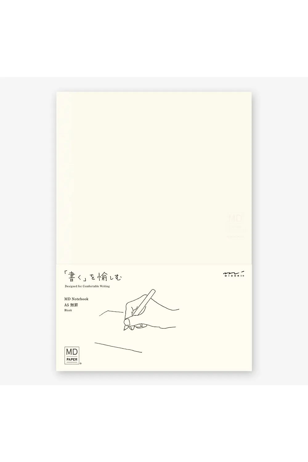 MD Paper Notebook A5 – Blank