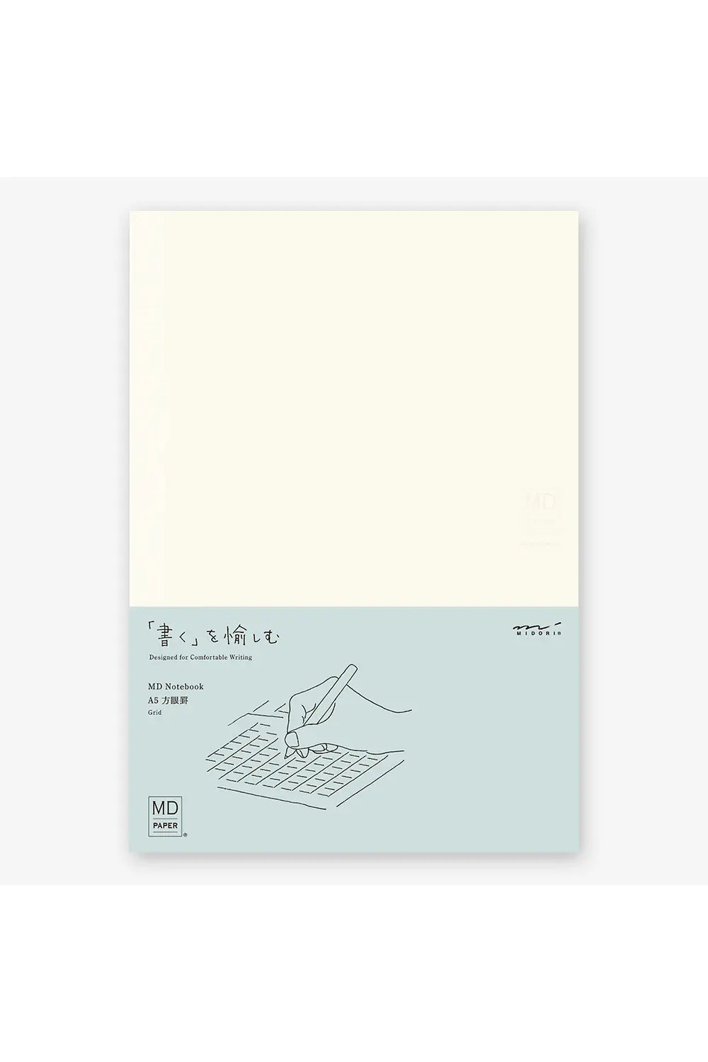 MD Paper Notebook A5 – Grid