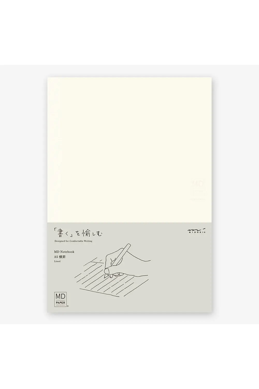 MD Paper Notebook A5 – Lined