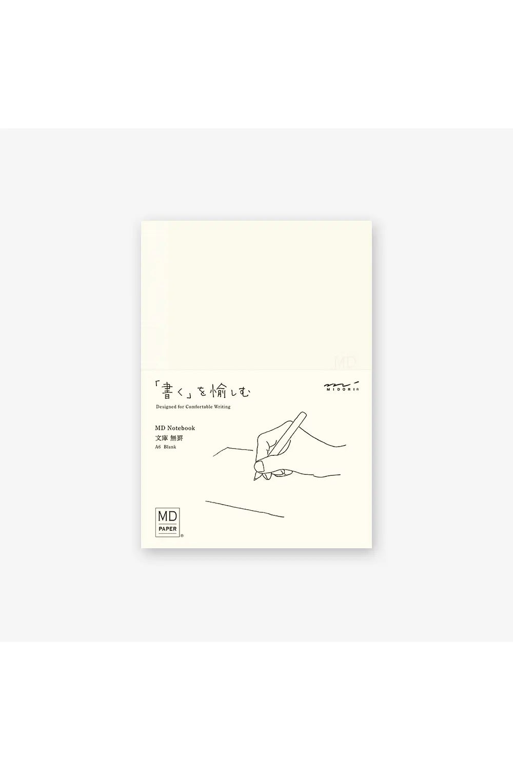 MD Paper Notebook A6 – Blank