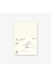MD Paper Notebook A6 – Blank