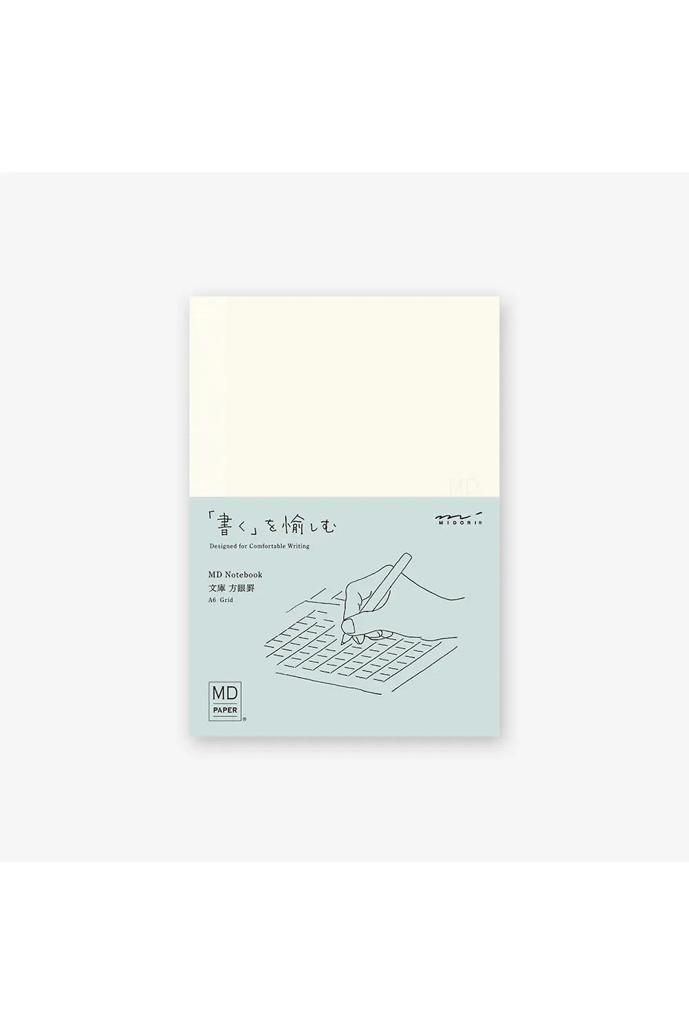 MD Paper Notebook A6 – Grid