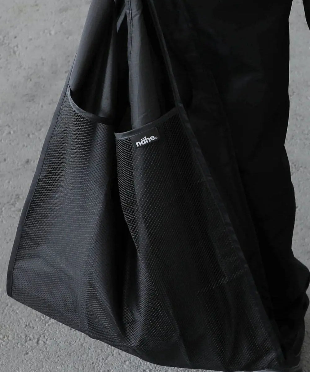 naheShopperLEcoBagBlackStyle.webp