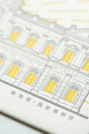 National Museum of Singapore – A5 Art Print