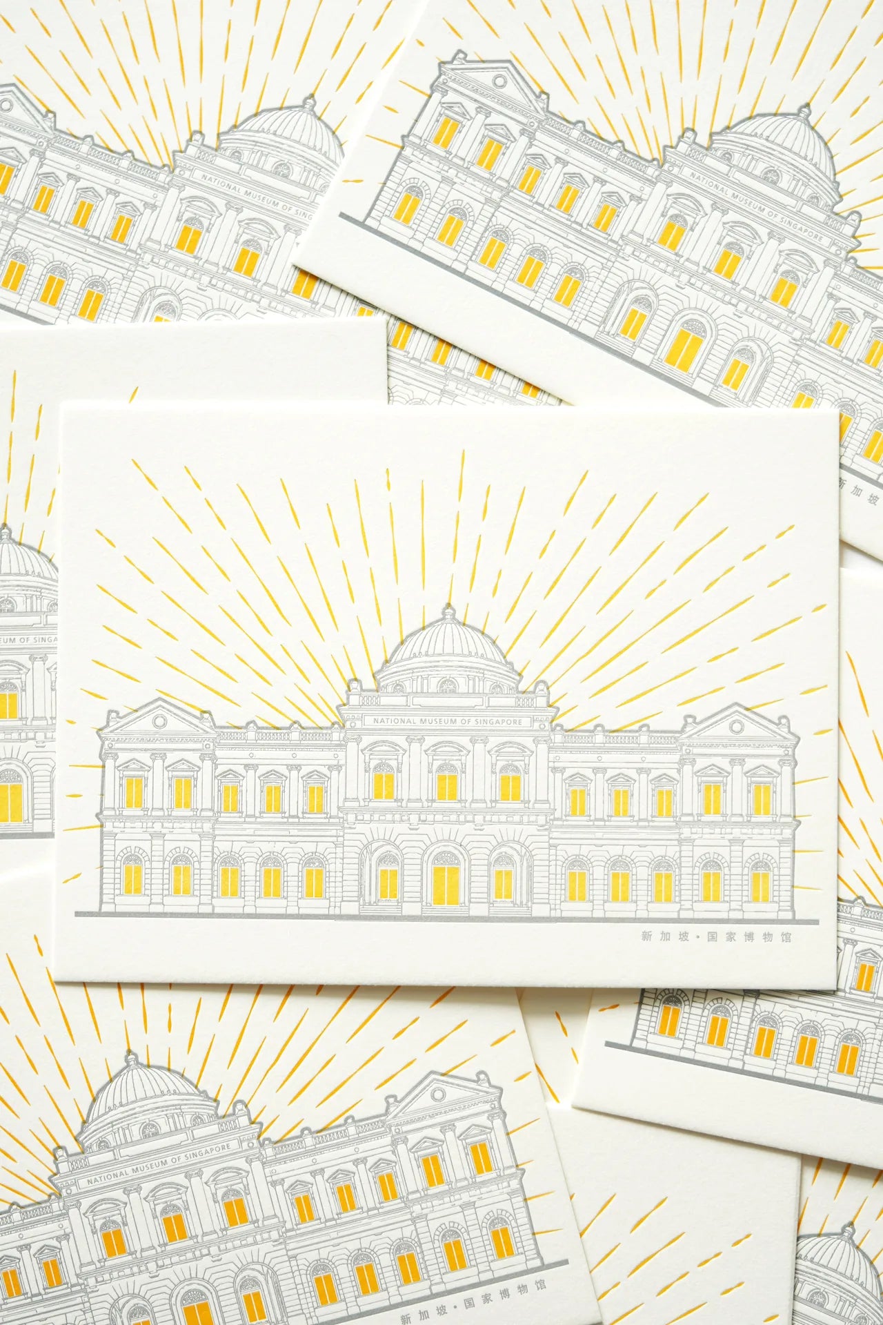 National Museum of Singapore – A5 Art Print