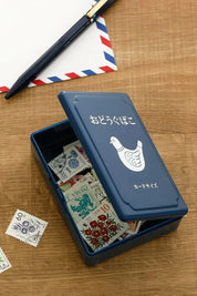 Hightide New Retro Mini Tool Box