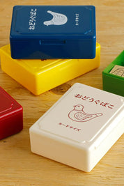 Hightide New Retro Mini Tool Box