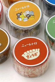 Hightide New Retro Japanese Masking Tape