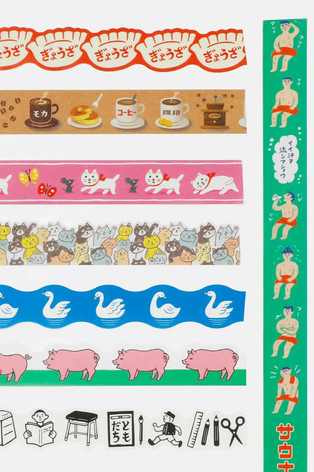 Hightide New Retro Japanese Masking Tape