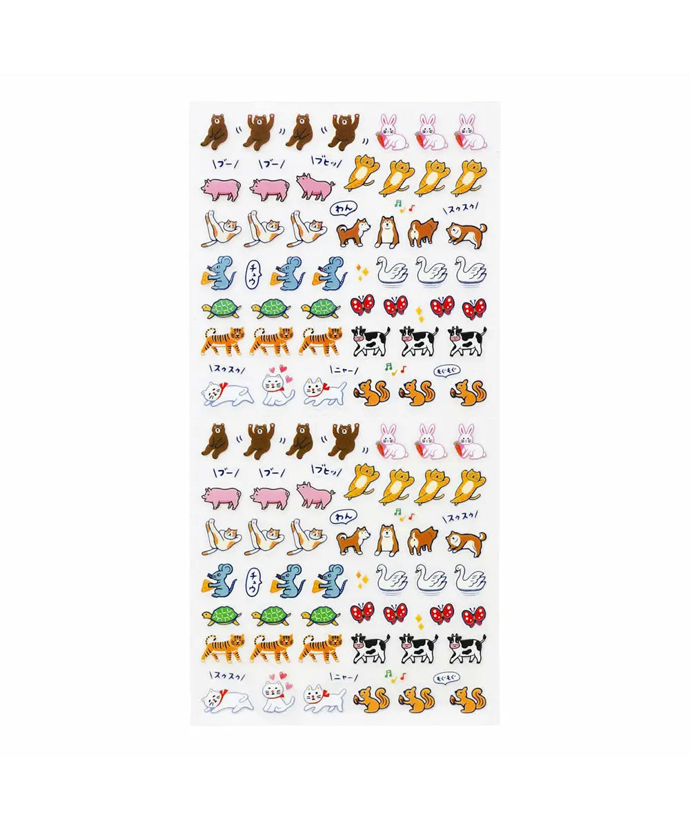 newRetroStickerAnimal.webp