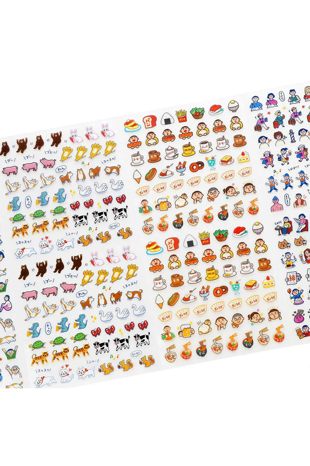 Hightide New Retro Repositionable Diary Sticker