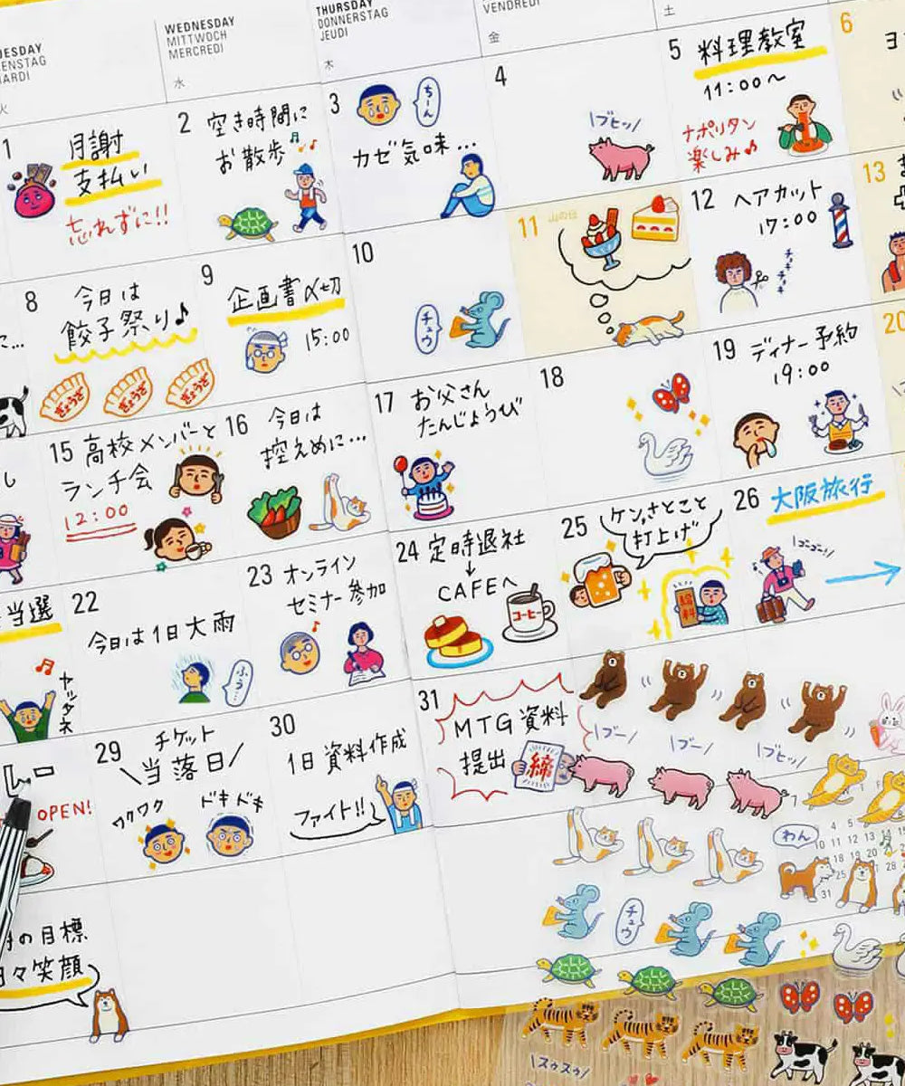 newRetroStickerStyle.webp