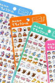 Hightide New Retro Repositionable Diary Sticker