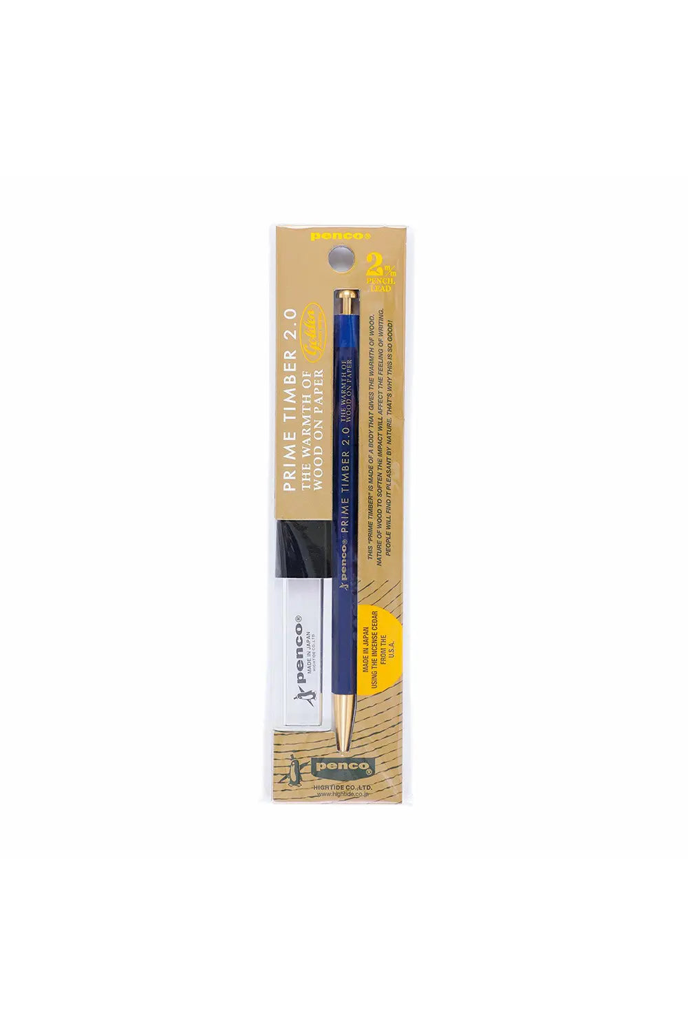 Penco Prime Timber Mechanical Pencil – Brass Edition