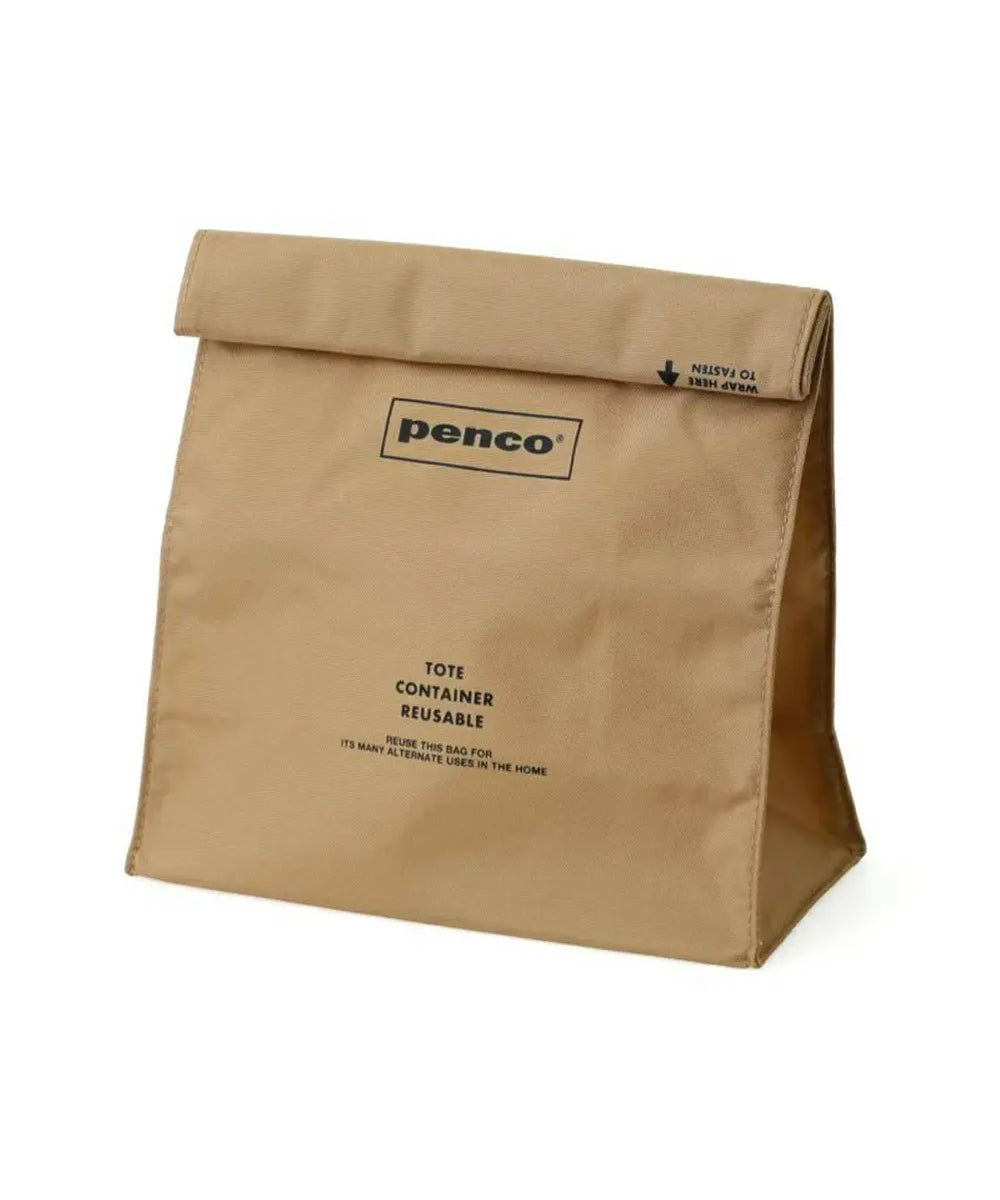 pencoTogoSack-Beige.webp