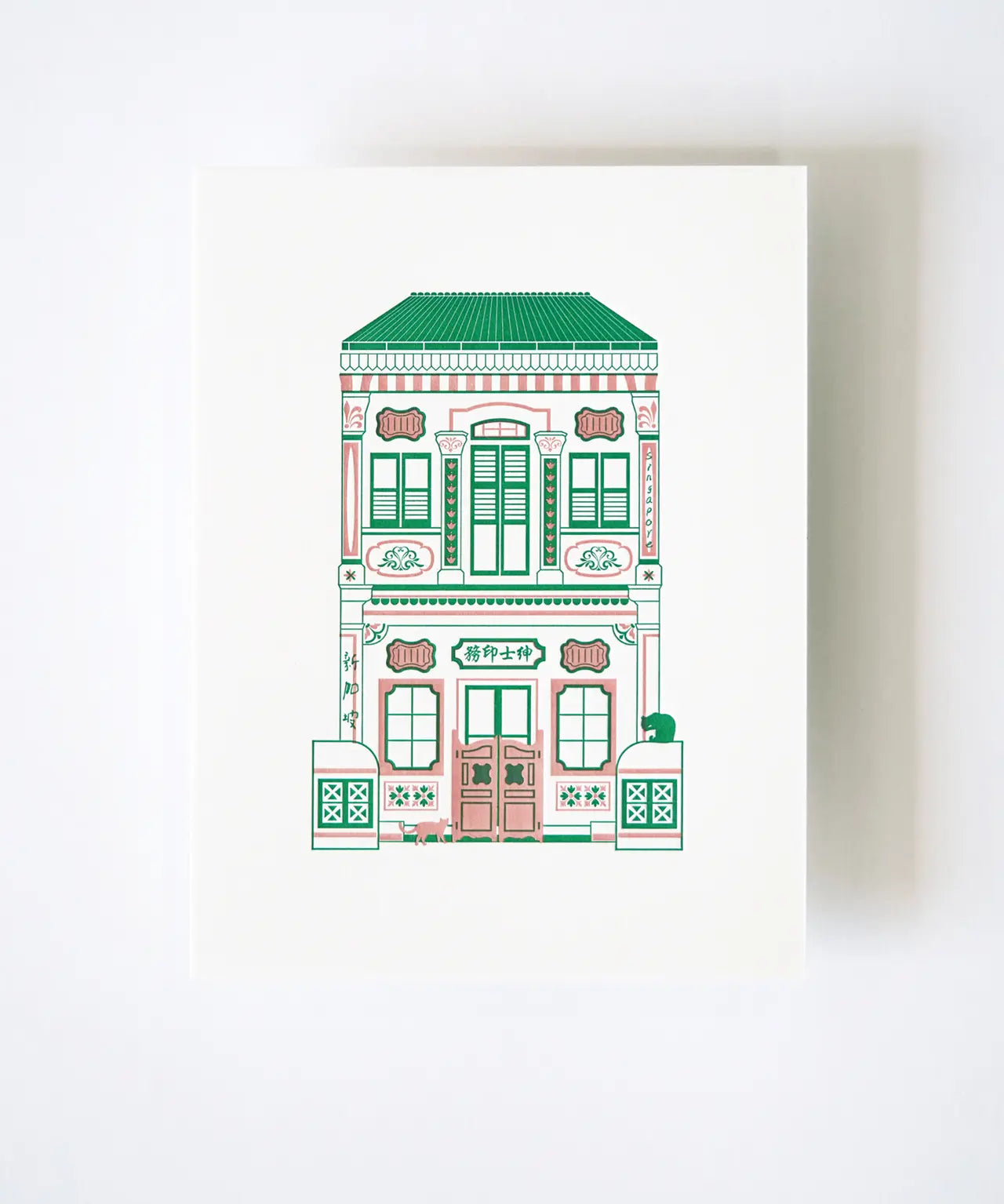 peranakanShophouseOverview.webp