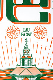 Lau Pa Sat Letterpress Print