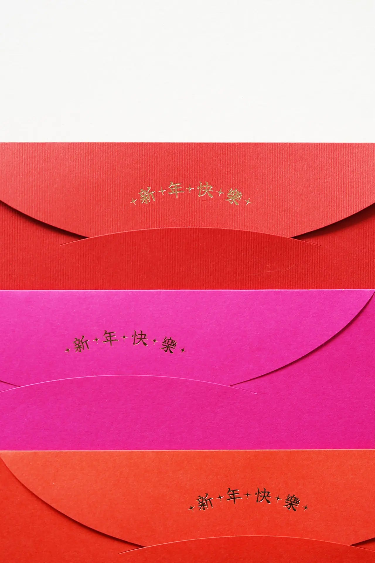 Round & Round, Luck Abounds Red Packets