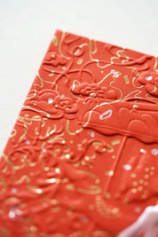 Round & Round, Luck Abounds Red Packets