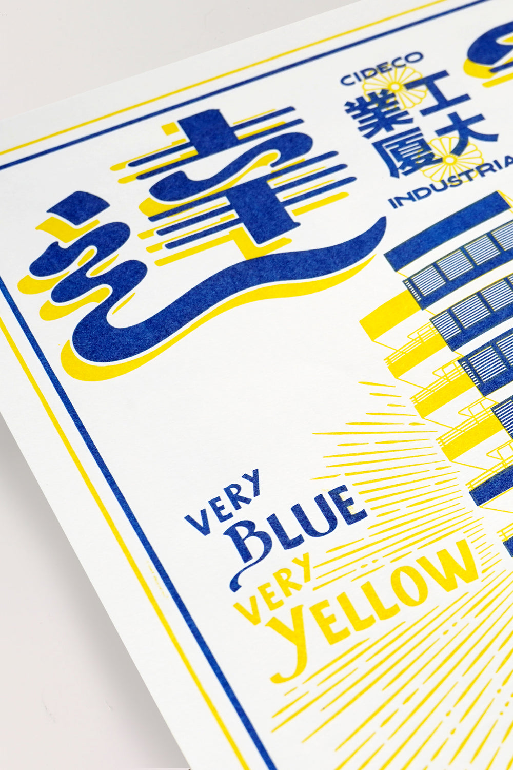 Cideco Letterpress Print