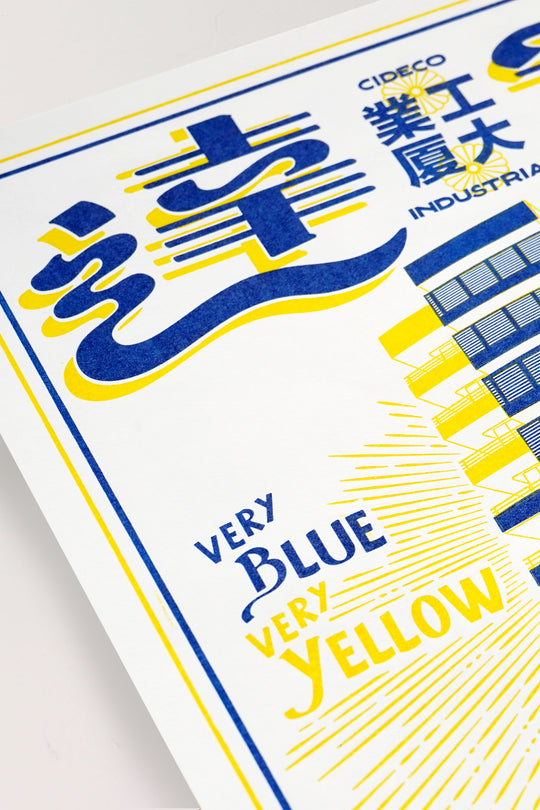Cideco Letterpress Print