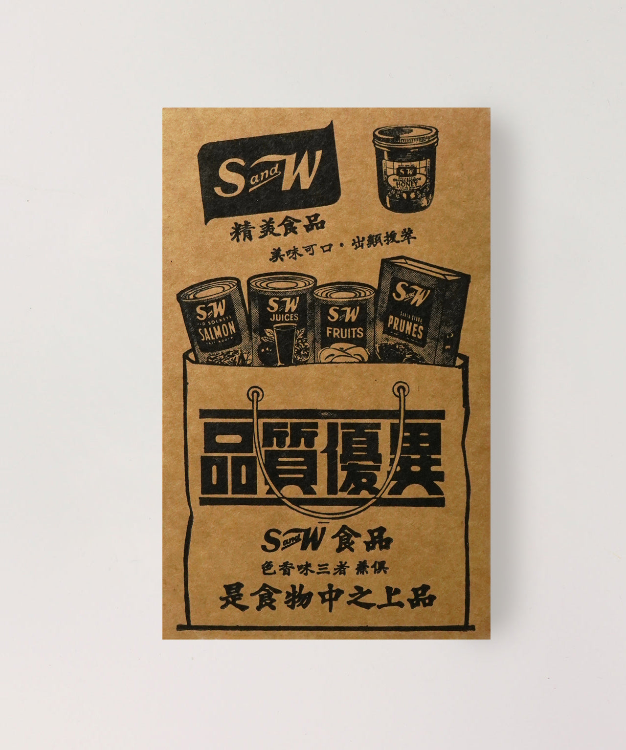 1_b32b2f9e-03ee-4519-b87d-2cdd0eed3cb0.jpg