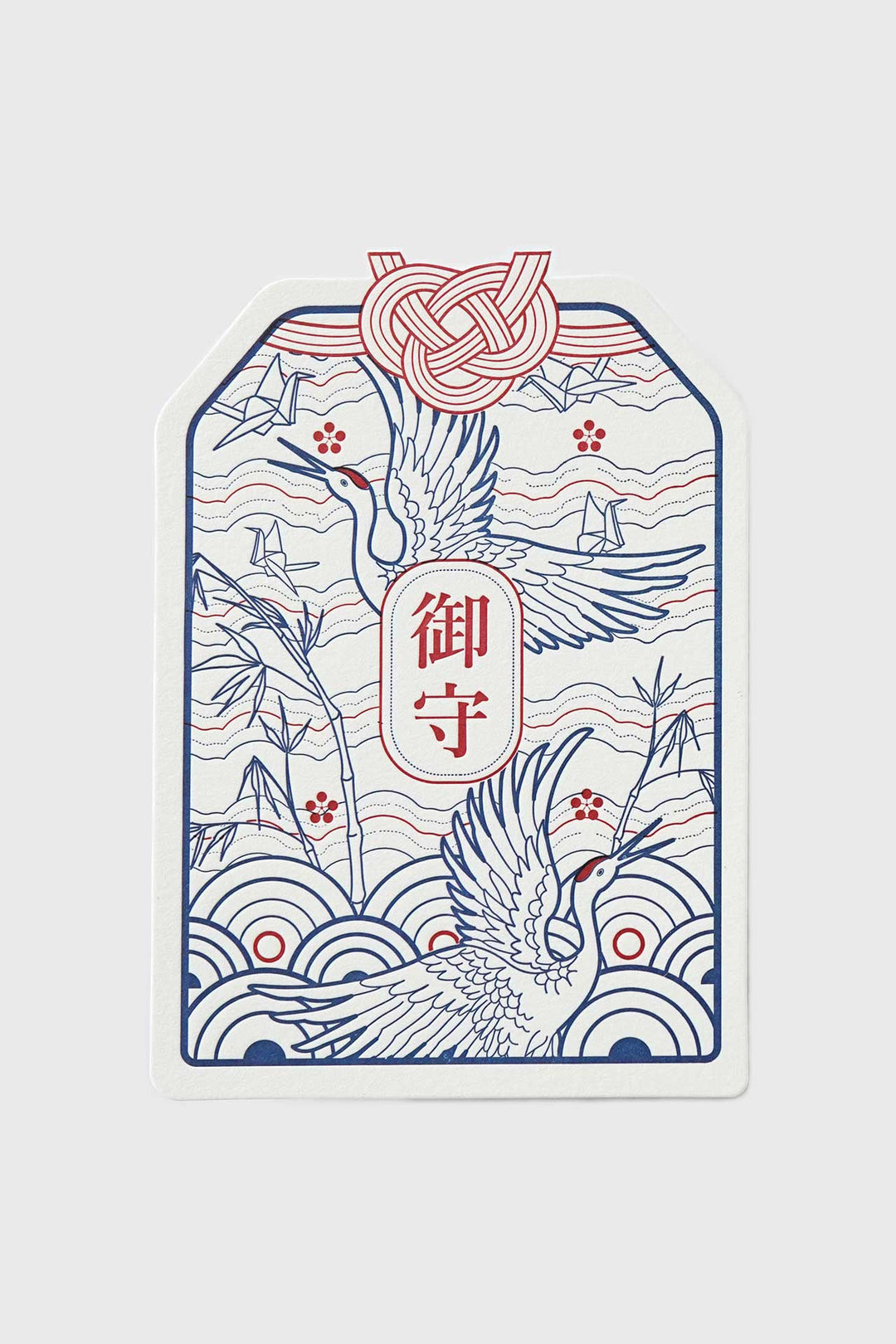守护明信片