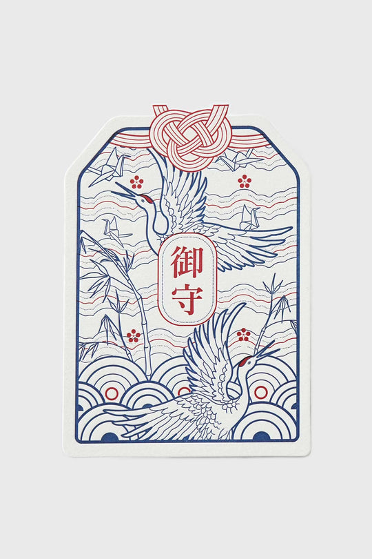 守护明信片