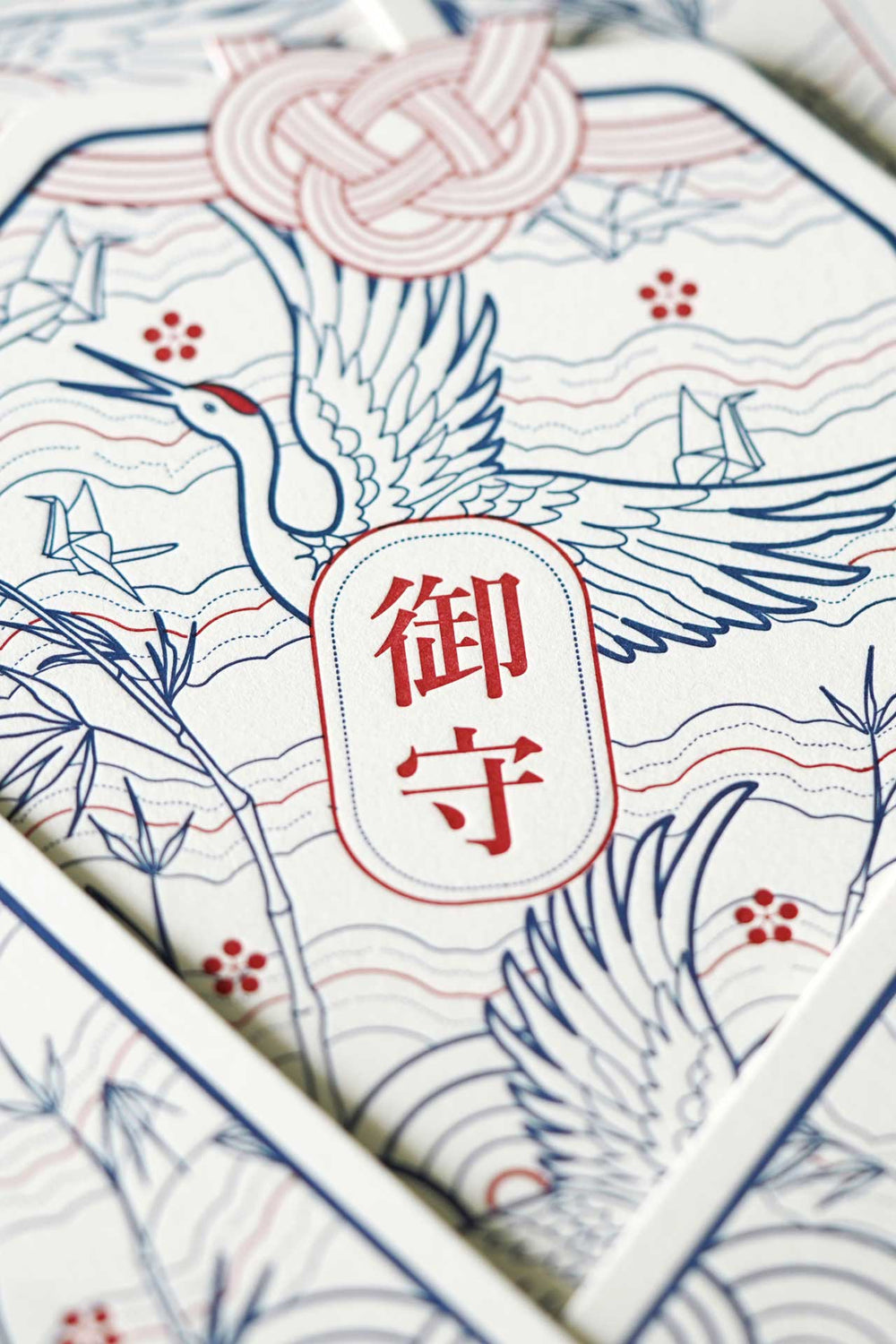 守护明信片