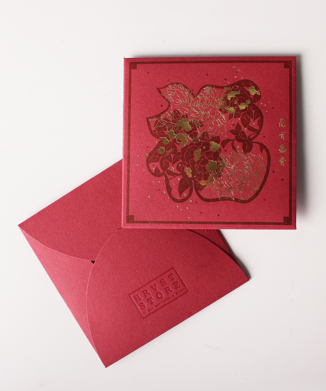 angbao-2.png